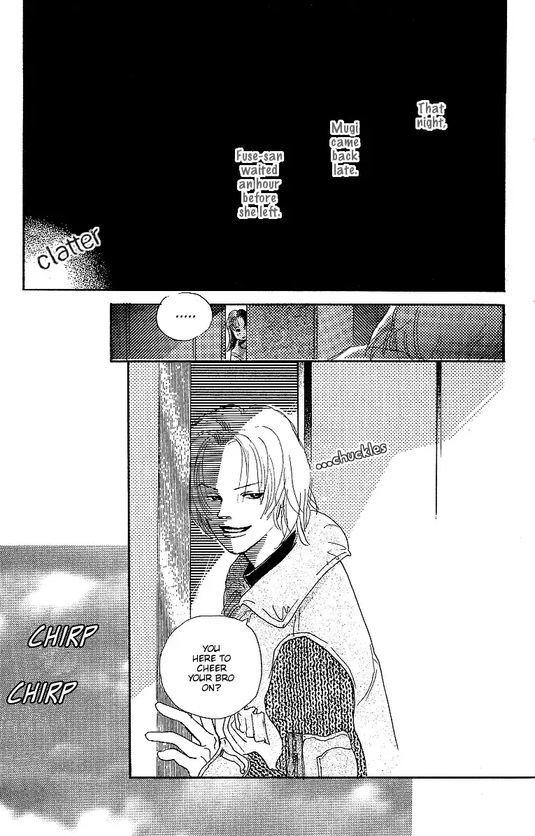 Kodomo no Niwa Chapter 4 45